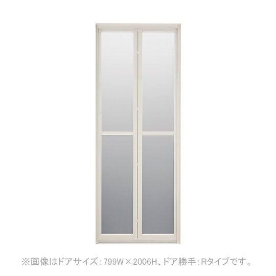 INAX LIXIL リクシル 【VDY-8002006R79W-S】 折り戸VDY(79)用障子(...