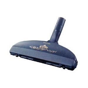 TOSHIBA 東芝 掃除機 ヘッド 前取りくるピタヘッド 回転ブラシ式 VJ-E1