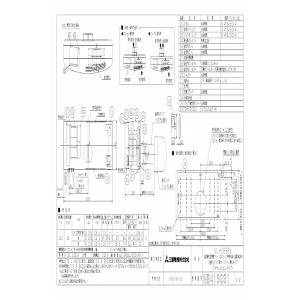 三菱電機（MITSUBISHI ELECTRIC） 三菱 換気扇 熱交換形換気扇