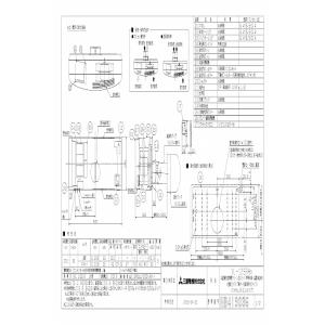 VL-08JV3 三菱電機 MITSUBISHI J-ファンロスナイミニ 適応畳数目安：8
