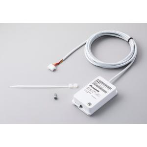 Panasonic（パナソニック） 【WQN4503W】パナソニック 電気錠操作器 1