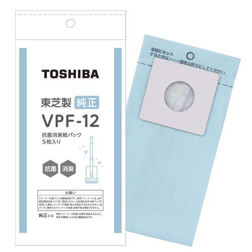 東芝 TOSHIBA 掃除機 純正紙パック 5枚入 VPF-12