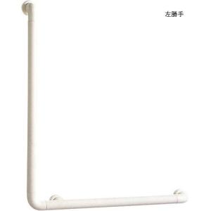 三栄水栓[SANEI] トイレ用品・浴室用品 樹脂被覆 手すり ソフトバーL型 【W580-E】｜up-b