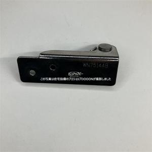 日東工器 オートヒンジ 311S(ストップ付) 上下1組 / 室内ドア用 丁番型