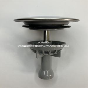 八州電工 SP5040WN SUS カブセ防水プルボックス 500-500-400 : 電材