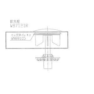 ゆうパケット対応可 TOTO 洗面化粧台 ストレーナ付排水栓用ヒレ付きパッキン WN88105｜up-b