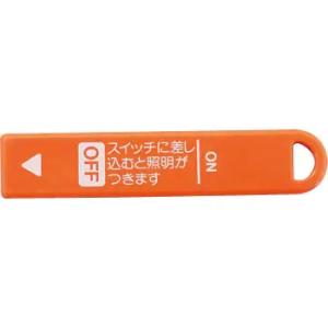 パンドウイット カテゴリ6A SP6X88-C 2箱（200個）未使用 PANDUIT（パンドウイット） Panduit / パンドウィット カテゴリ6A