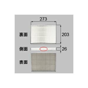 LIXIL エコエア90 高性能フィルター2 WSWZ865 内袋未開封 INAX（イナックス） LIXIL リクシル トステム エコエア90用高性能