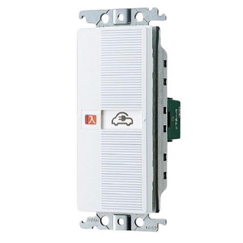 パナソニック Panasonic コスモシリーズワイド21 埋込「入」「切」表示スイッチセット 両切...