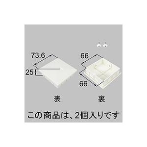 ODELIC（オーデリック） エクステリアライト 【OG 254 584】【OG254584