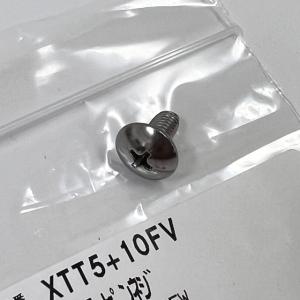 Panasonic（パナソニック） 【在庫あり○】パナソニック 洗濯機用