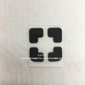 Panasonic（パナソニック） ゆうパケット対応【在庫あり】純正品