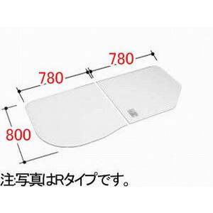 INAX/LIXIL 水まわり部品 組フタ[YFK-1679(3)BR-K] フタ寸法：A:800MM、B:780MM 2枚組み Rタイプ 浴室 YFK-1679-3-BR-K｜up-b