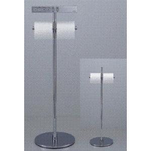TOTO 【YH63SD】 《KJK》 スタンド式紙巻器 ωγ0 : KJK - 通販 TOTO 【YH63SD】 《KJK》 スタンド式紙巻器 ωγ0 : KJK - 通販