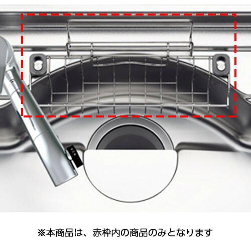 リクシル LIXIL・サンウエーブ 【マナイタSTツキラツクX_1369250】ワイヤーポケット  ...