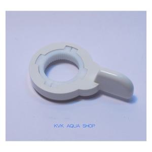 KVK KVK HC773DW/800 旧MYM洗髪水栓用シャワー部(U14タイプ)ホワイト