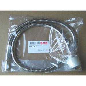 KVK水回り部品 KVK補修部品 KVKキッチン・洗面シャワー部品