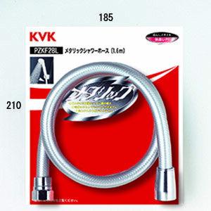 KVK 【ZKF2B-180】 メタリックシャワーホース1.8m（パック無）　パーツ ＞ シャワー部品 【NP後払いOK】｜up-b