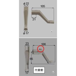 LIXIL（リクシル） 送料込み トステム 窓（サッシ） 開き窓・縦