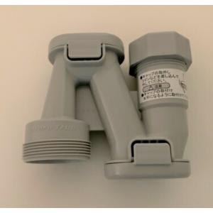 JH9032 タカギ TAKAGI みず工房エコ専用分岐水栓 送料無料