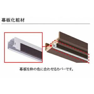 霧ヶ峰 ハウジングエアコン 部材 三菱 MAC-333IF システム制御