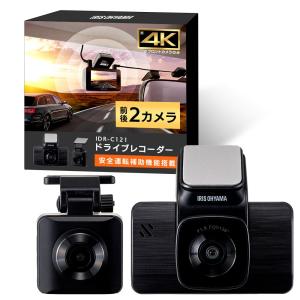 カーメイト 全方位 ドライブレコーダー ダクション360S DC5001DT 未