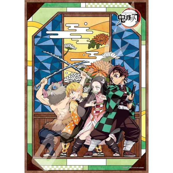 エンスカイ(ENSKY) アートクリスタル ジグソーパズル 鬼滅の刃 500ピース 500-AC04