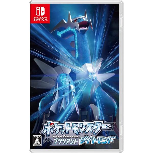 ポケットモンスター ブリリアントダイヤモンド -Switch [video game]