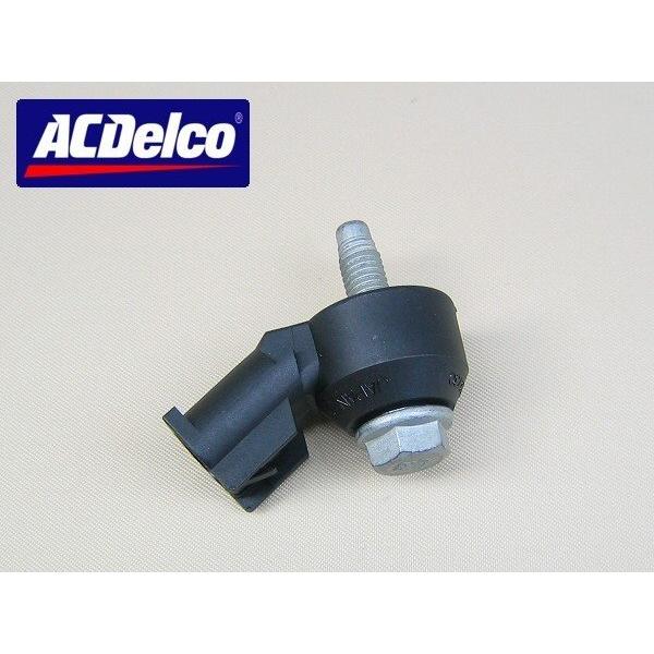 安心 確実 純正 ACデルコ 07-14 ノックセンサー ノッキング センサー キャデラック エスカ...