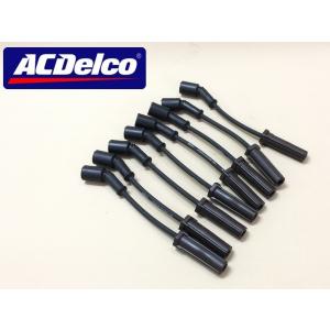 PRSキャンバー＆ストロークアップアダプター pleasure racing service キャンバー＆ストロークアップ