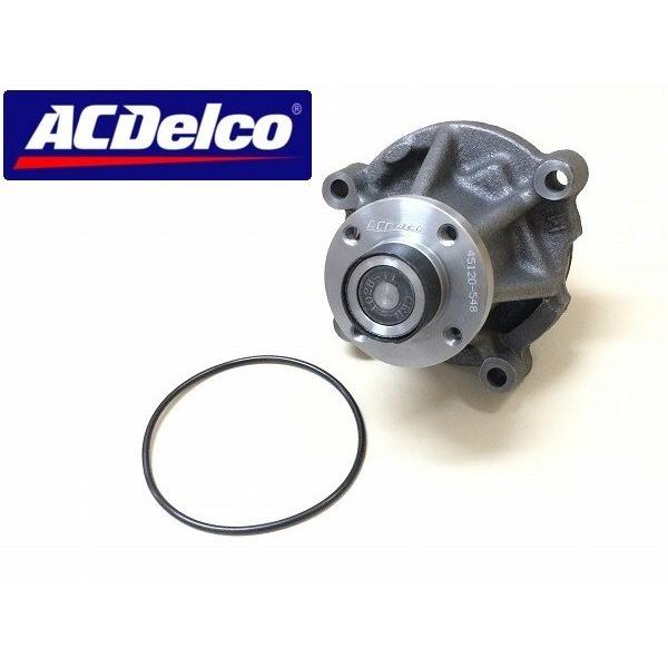 V10-6.8L用 ウォーターポンプ water pump◆00-05y フォード エクスカージョン...