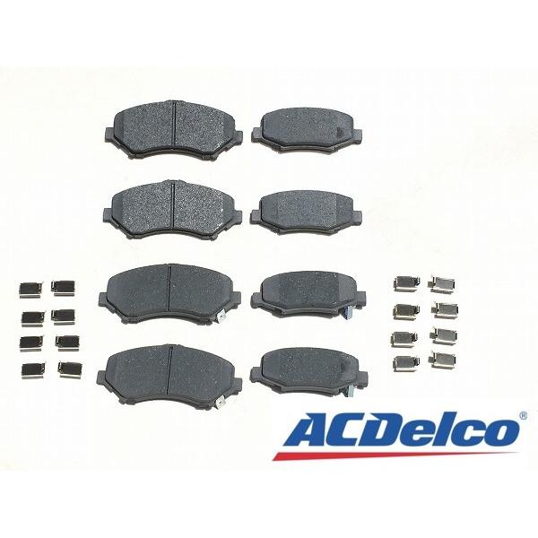 08-12y フロント+リア 前後 ブレーキパット ブレーキパッド ジープ KK チェロキー Jee...