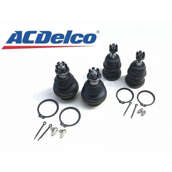ACデルコ 02-06y ボールジョイント アッパーx2 ロアx2 左右１台分 セット キャデラック...