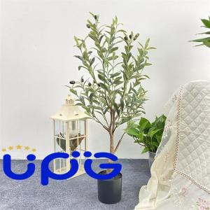 大型 人工観葉植物 130cm フェイクグリーン...の商品画像