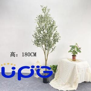 大型 人工観葉植物 130cm フェイクグリー...の詳細画像1