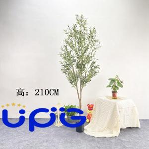 大型 人工観葉植物 130cm フェイクグリー...の詳細画像2