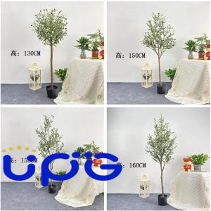 大型 人工観葉植物 130cm フェイクグリー...の詳細画像5