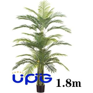人工観葉植物 大型 常緑樹 フェイクグリーン ...の詳細画像1