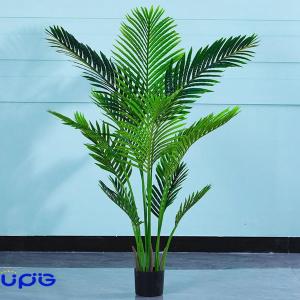 人工観葉植物 大型 人工アレカ 常緑樹 フェイク...の商品画像
