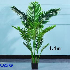 人工観葉植物 大型 人工アレカ 常緑樹 フェイ...の詳細画像1
