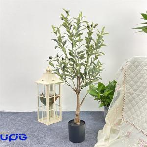 大型 人工観葉植物 130cm フェイクグリーン...の商品画像