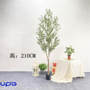 大型 人工観葉植物 130cm フェイクグリー...の詳細画像2