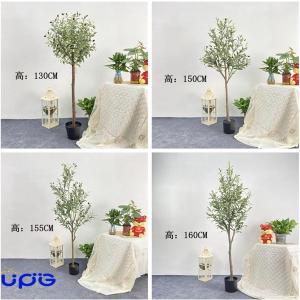 大型 人工観葉植物 130cm フェイクグリー...の詳細画像5
