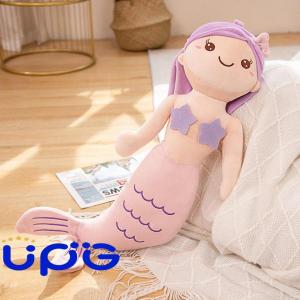 45-80cm かわいい人魚のぬいぐるみ ぬいぐるみ 漫画の動物のぬいぐるみ マーメイドガール人形のおもちゃ 子供用 クリスマス誕生日ギフト-8｜up-g