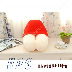 抱き枕 ふわふわ おもちゃ クッション ぬいぐ...の詳細画像3