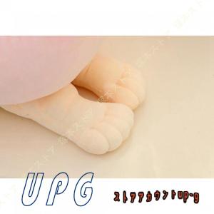 抱き枕 ふわふわ おもちゃ クッション ぬいぐ...の詳細画像5