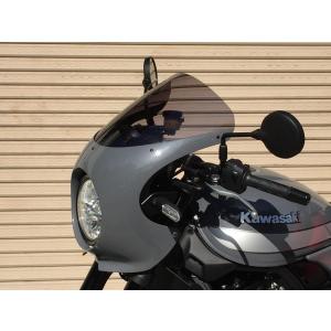 Z900RSカフェ用純正交換タイプスクリーン : jokers-store - 通販