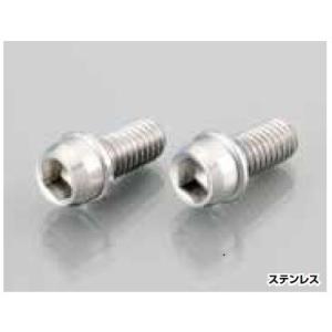 キタコ K-CON ビビッドボルト M6/P1.0 55mm（半ネジ）1個入り 0900-060-00011｜up-on