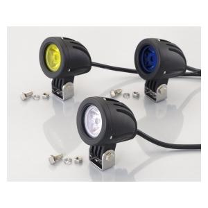 KITACO LEDシャトルビーム　(イエロー) Amazon | キタコ (KITACO) LEDシャトルビームキット (クリア