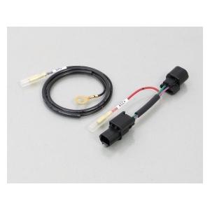 キタコ 電源取出しハーネス　電源取出しハーネス REBEL250/500　756-1860900